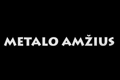 Parduotuvės „Metalo amžius“ dovanų čekis